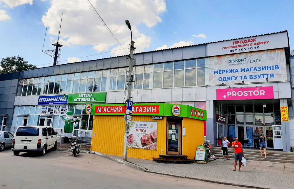 Продаж 3-поверхового торговельного центру 1831 кв.м, м. Апостолове