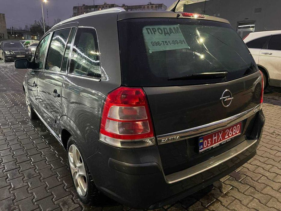 Opel Zafira 2010 1.6 MPI З Німеччини