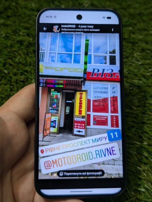 Магазин Google pixel 9 (22101) 12/128Gb Оновлення Скидання Гарантія