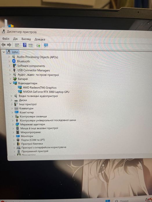 Lenovo Legion 5 | Ryzen 7 6800H | RTX 3060 (140W) | 165Hz |