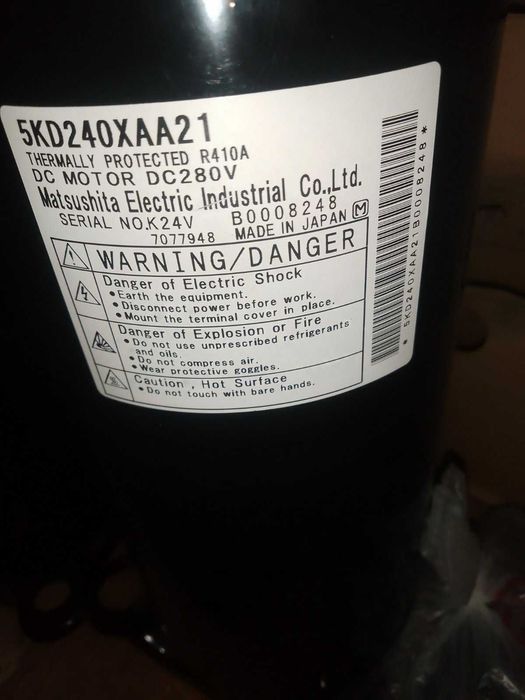 Очищував повітря Gree GCF300CKNA