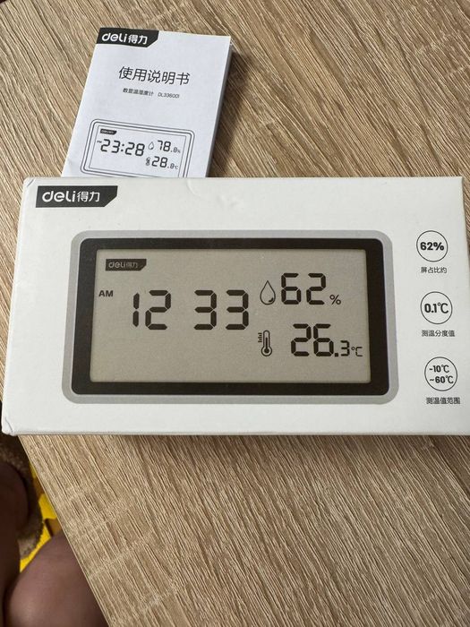 Електронна метеостанція Xiaomi MIJIA Deli DL336001 Термометр-гігрометр