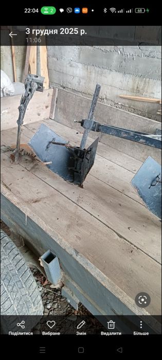 Мотоблок Зубр 8 к.с.