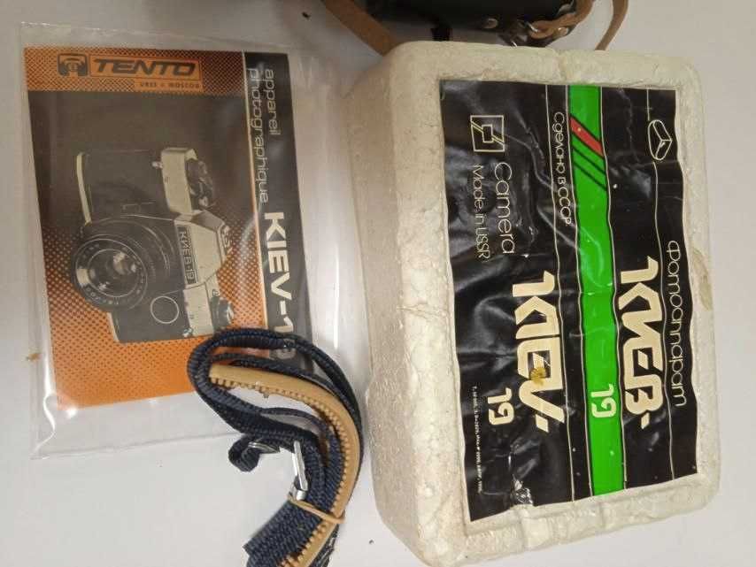 Продам 2 фотоаппарата марки "Киев-19" 2 штуки и 1 штука марки "Фет-5С"