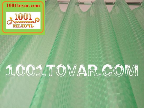 Силиконовая шторка для ванной комнаты с 3D эффектом, размер 180х180 см