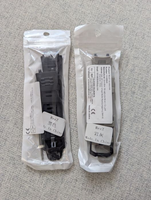 Pasek amazfit trex 2, T-REX 2