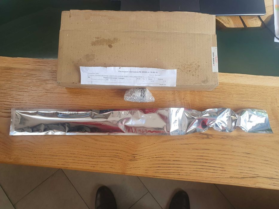 Ресивер кондиціонера MMC - 7812A125