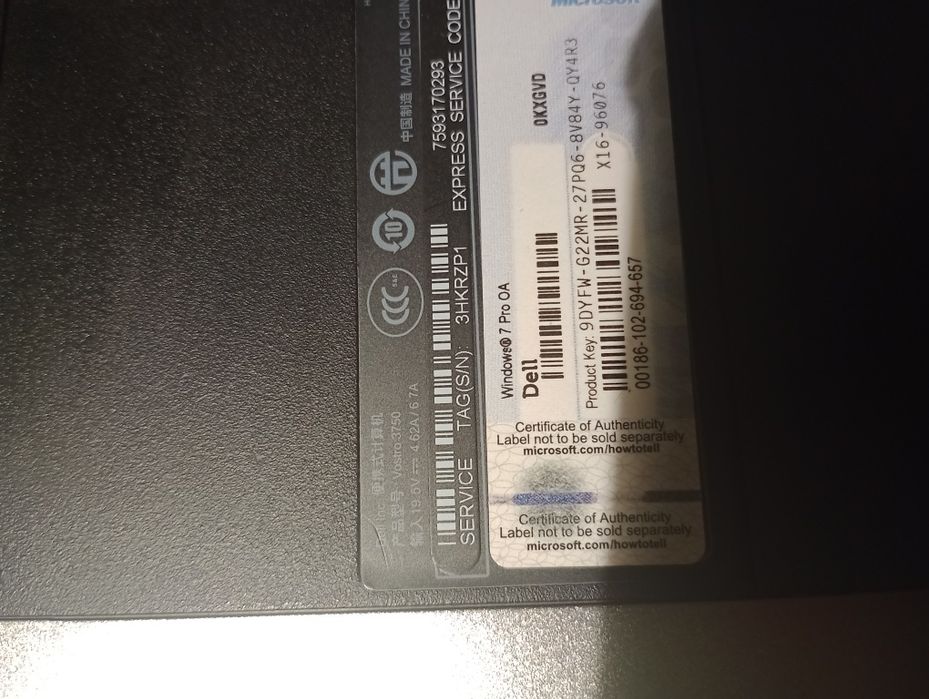 Ноутбук Dell Vostro i5
