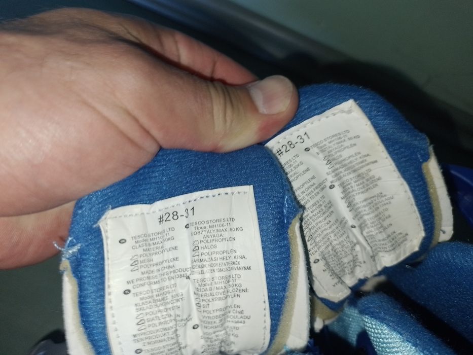 Łyżworolki dziecięce regulowane używane rozmiar  28  do 31