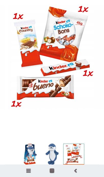 Stranger things - дивні дива- смачні  подарункові набори