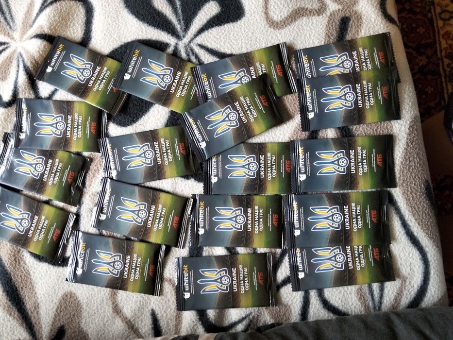 Карти атб не вскриті