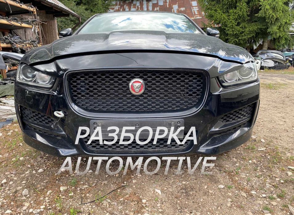 Jaguar XE БАМПЕР разборка шрот