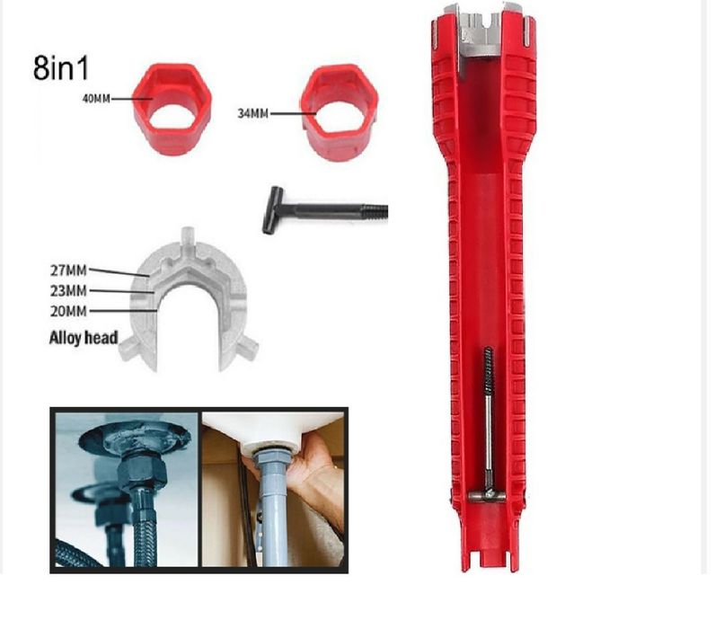 Сантехнічний ключ