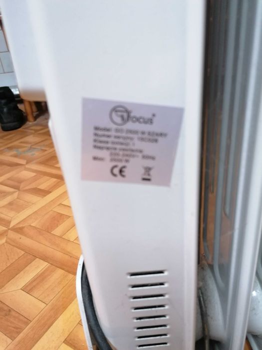 Grzejnik olejowy Focus  2500W szary