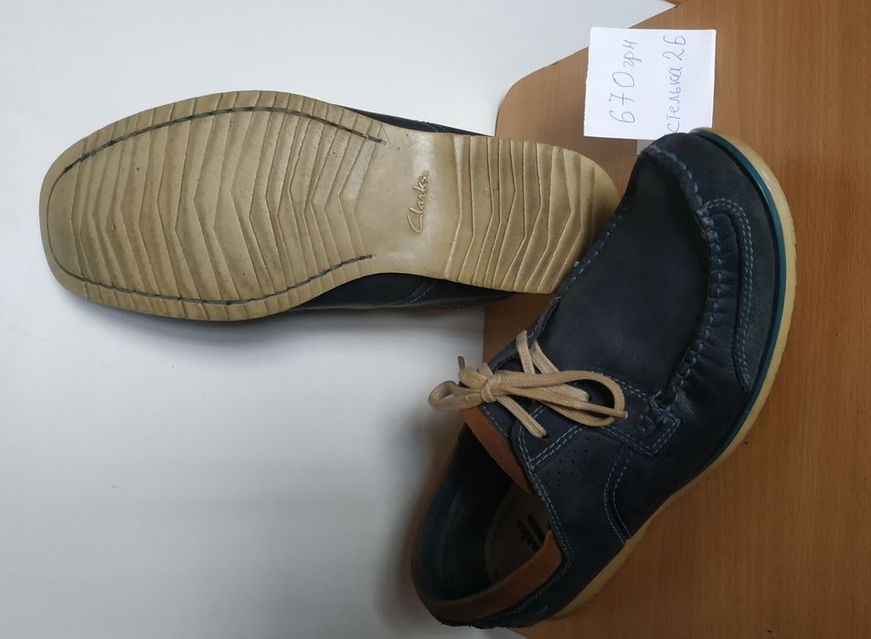 Кроссовки  43 размер