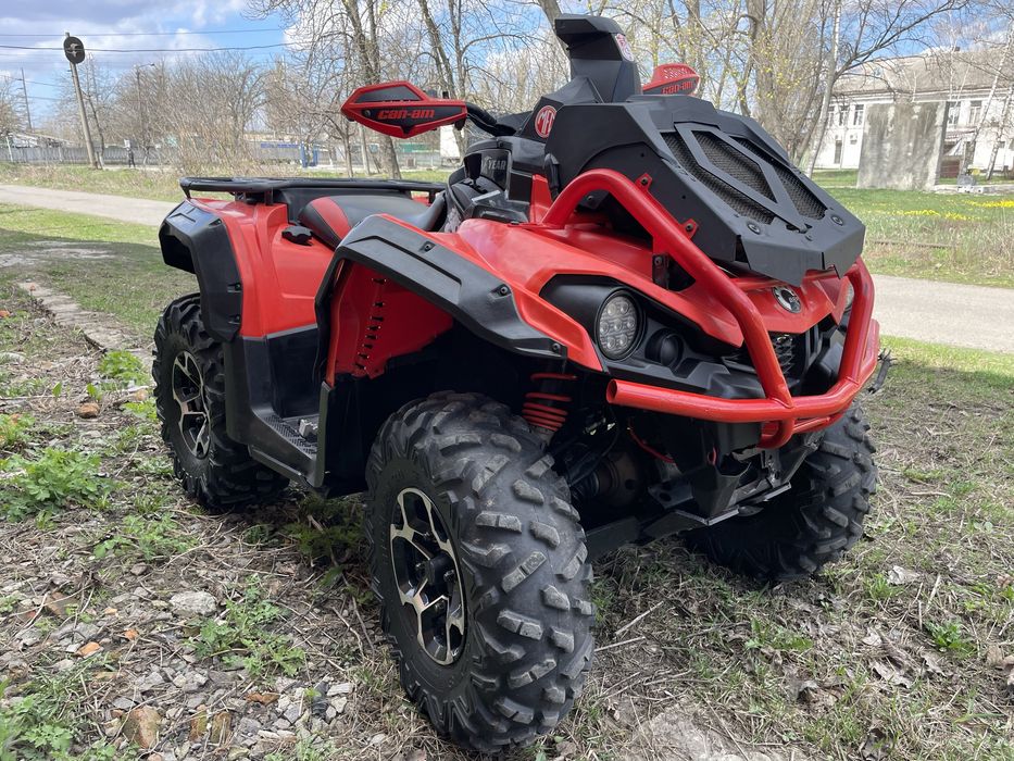 Can-am BRP outlander 570 XMR