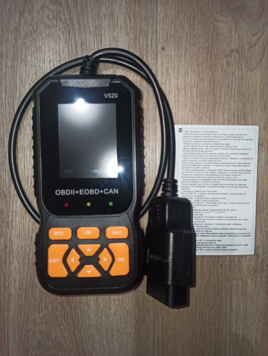 Продам автомобильный диагностический сканер OBD II V520