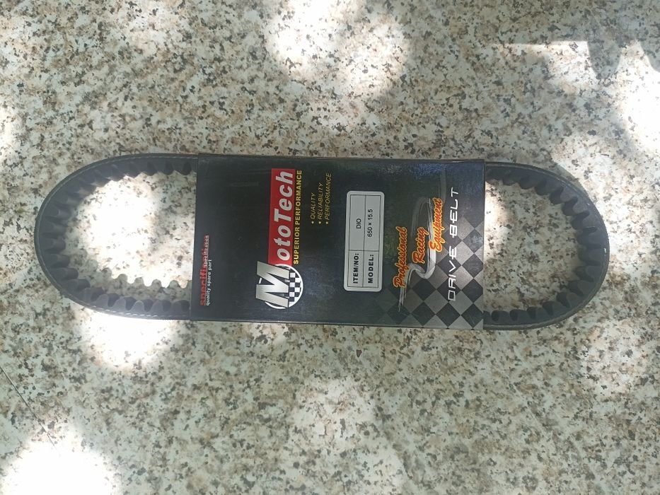 Ремень вариатора 650*15.5 новый honda dio