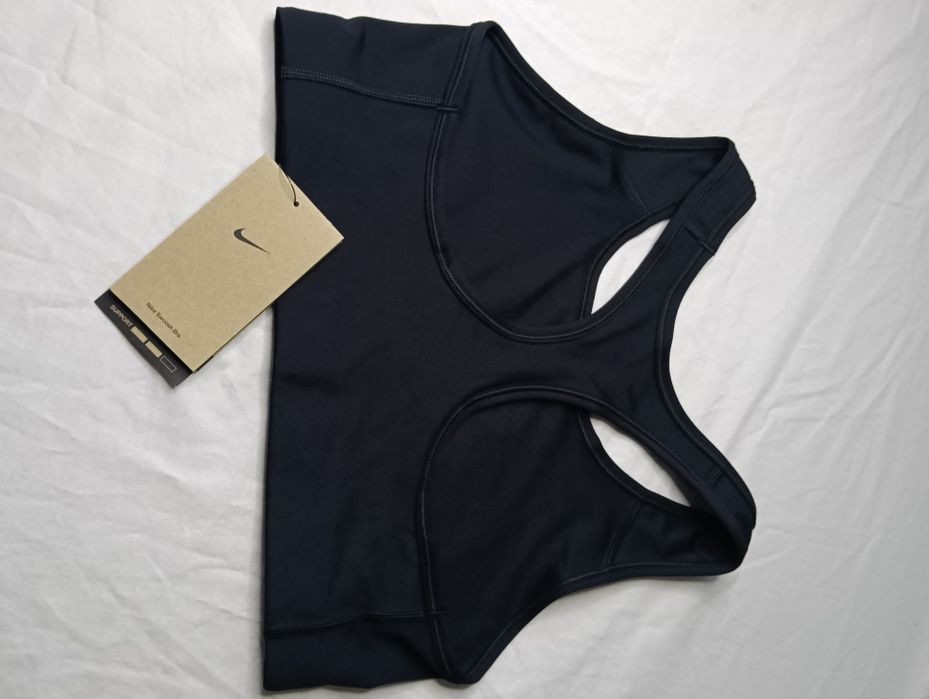 Stanik sportowy Nike