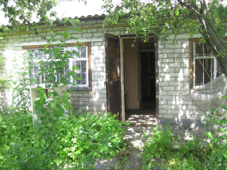 Продам Свой Дом в Партизанском. 15 км. до г. Днепр . Участок 40 соток.