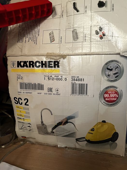 Parownica karcher SC 2