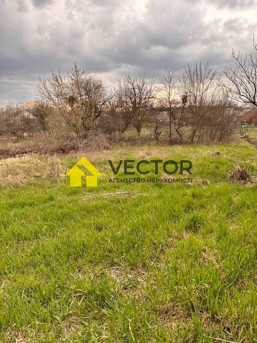 Продаж будинку біля річки, під реконструкцію! БЕЗ комісії АН 0%