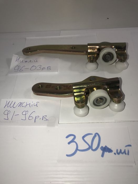 T4 Ролики боковой двери транспортер т4 vw