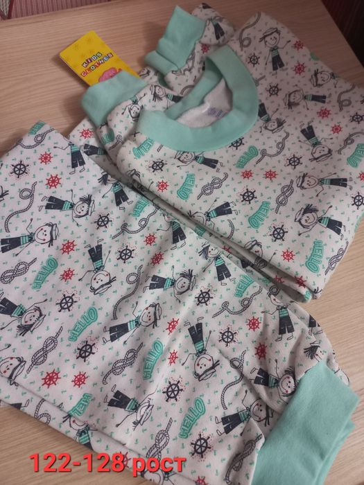 Пижамки на малышей . Байка, хлопок.