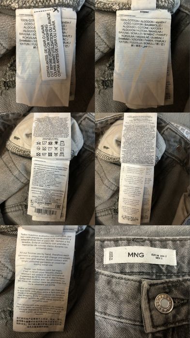 Сірі джинси Mango