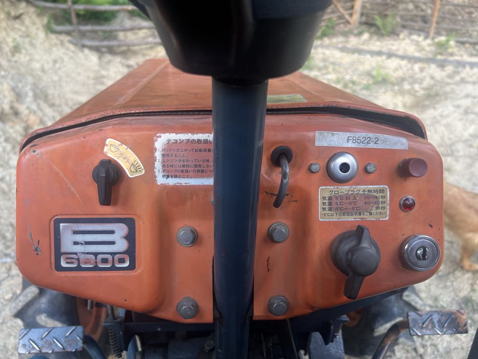 Продам міні трактор kubota
