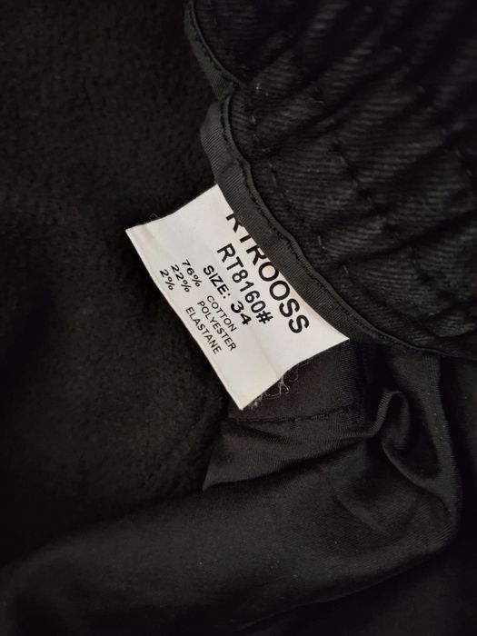 Чоловічі джогери утеплені