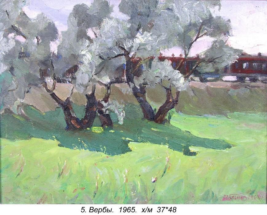 продам живописные картины соцреализма Мальцева Петра Николаевича