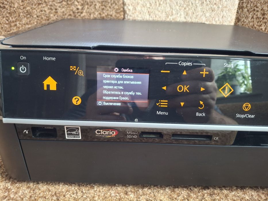 Продам EPSON PX660