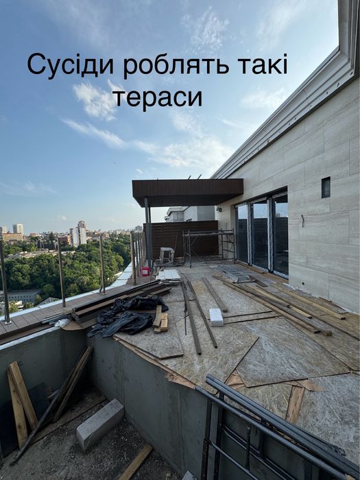 Пентхус зі своім басейном  (без комісії для покупця)