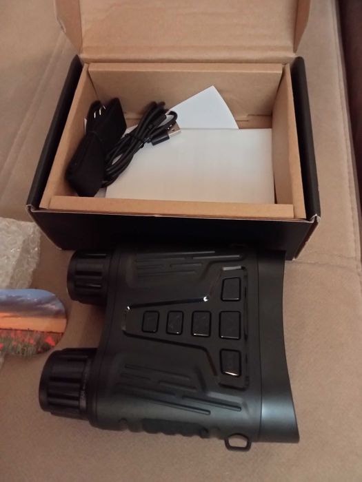 Binóculos Pro. 139€. Oportunidades