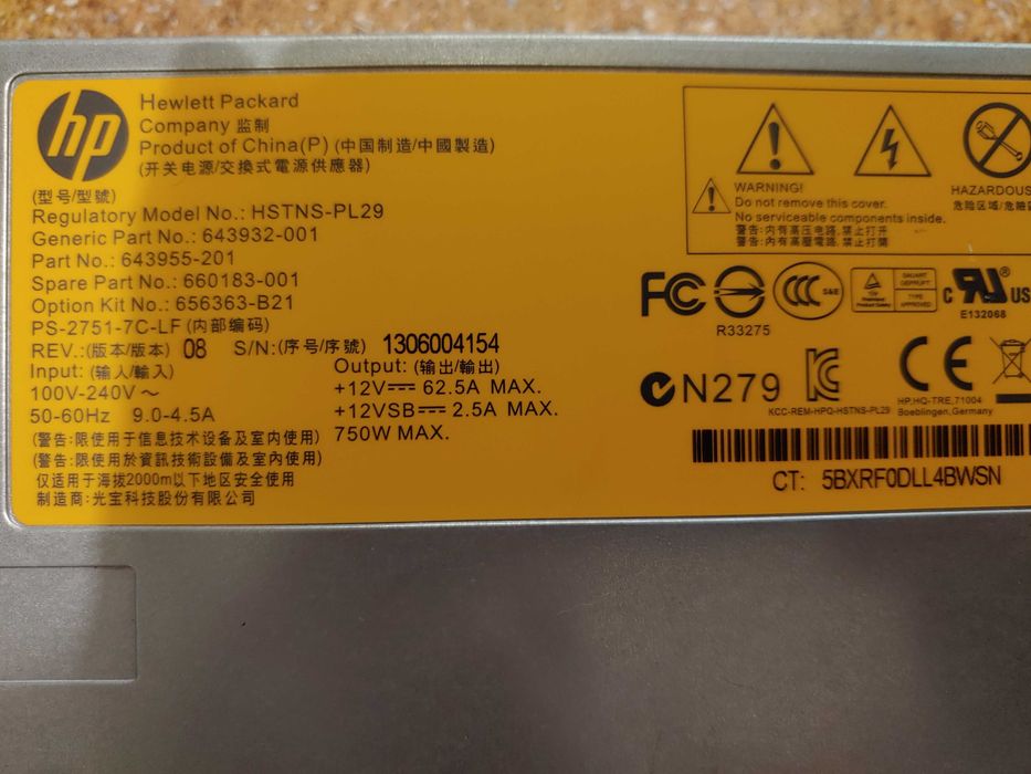 Серверный блок питания HP 750w DPS-750AB-3 A \\ HSTNS-PL29 (12 вольт ...