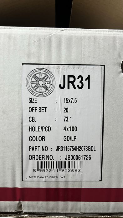 Jantes JR31 4x100 15