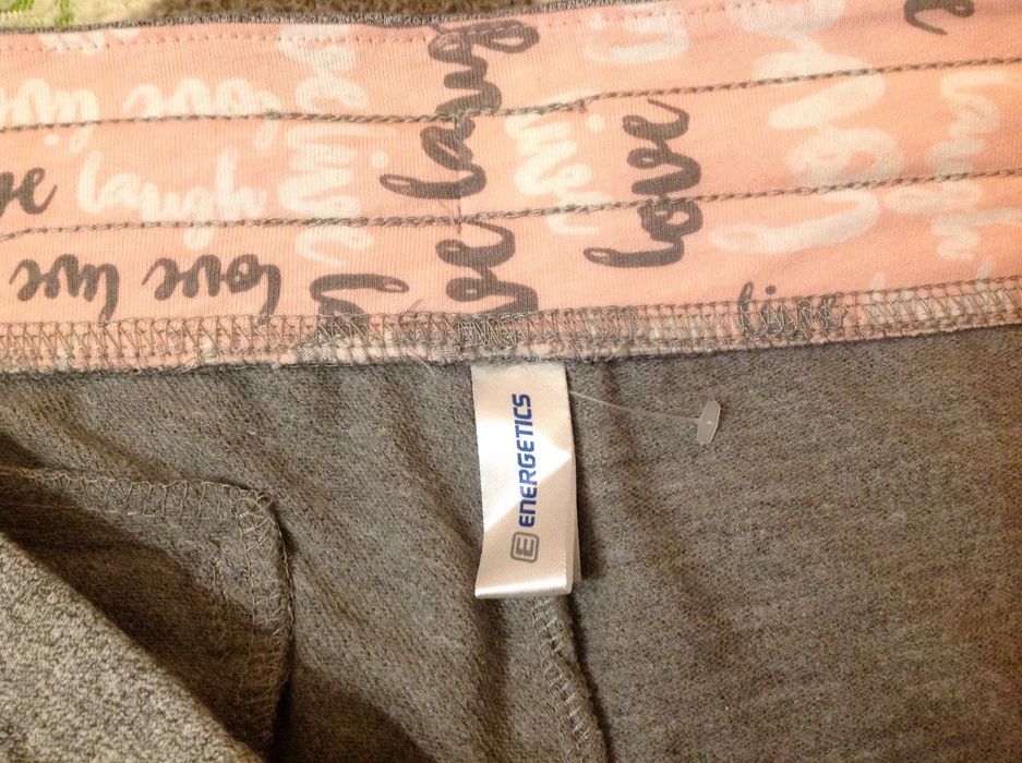 Спортивні штани брюки  розмір  XL 52