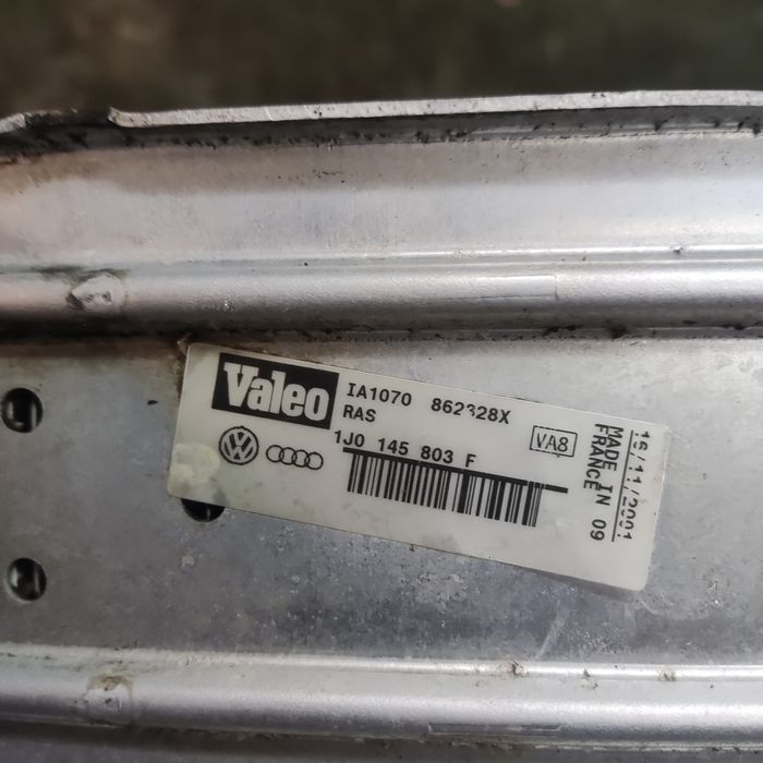 Интеркулеры Ауди