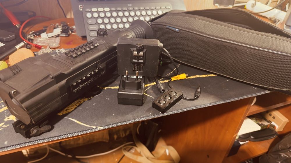 Приціл Pulsar model 970 (76337)