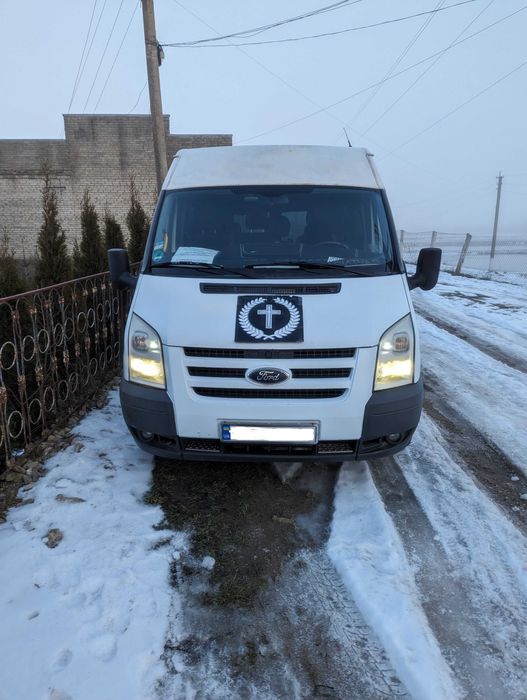 Катафалк по місту,області,Україні