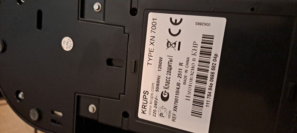 Peças máquina Nespresso