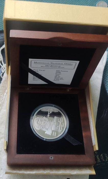 Монголія. 500 Тугриків 2006р. " МОЦАРТ". СРІБЛО. Сертифікат. Набір