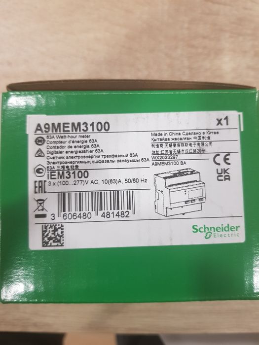 Contador energia Schneider.