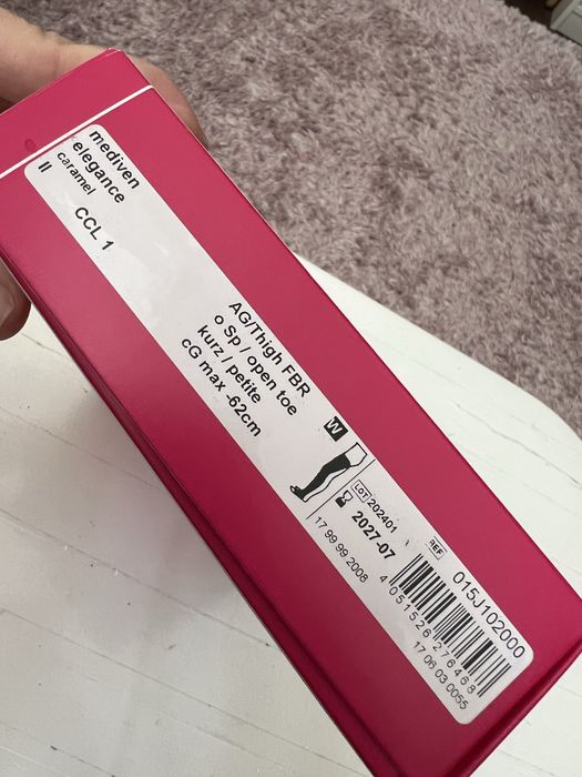 Чулкі медичні. Mediven