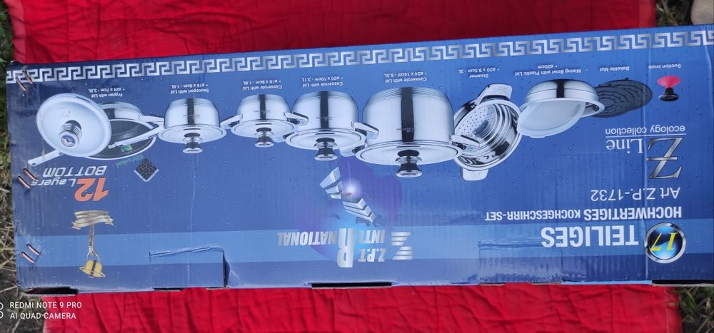 Новий набір кухонного посуду, виготовлений за технологією Zepter