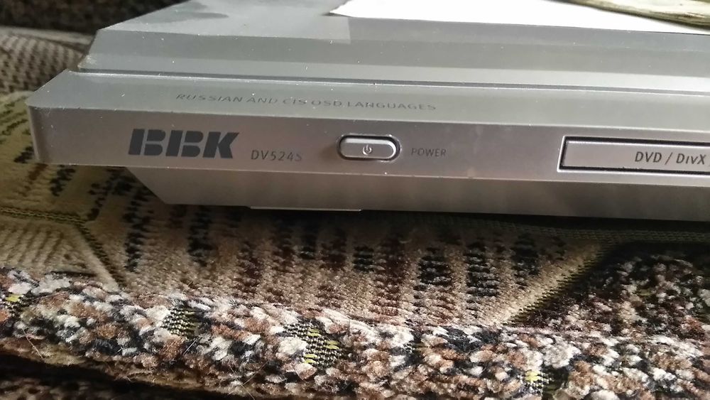 Проигрыватель dvd bbk