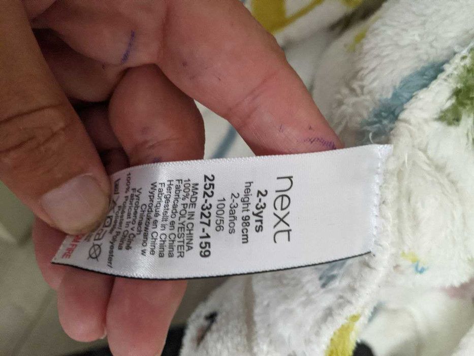 Дитячий дуже милий халат в динозаври Next 3-4 роки, може і хлопчику