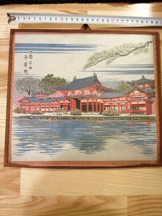 Obrazek haft Japonia #1 handmade żakardowy