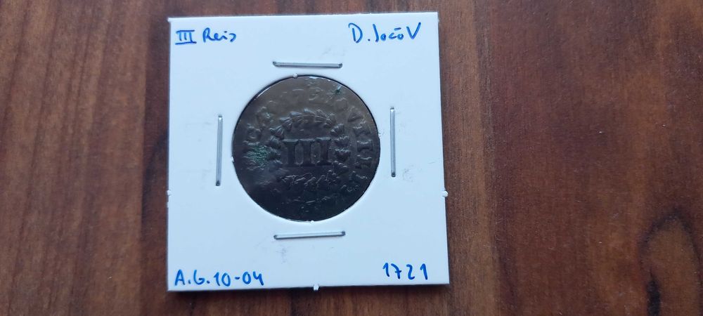 Moeda III Reis 1721 D. João V